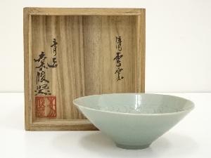 清雲窯　李俊熙造　青磁茶碗（共箱）